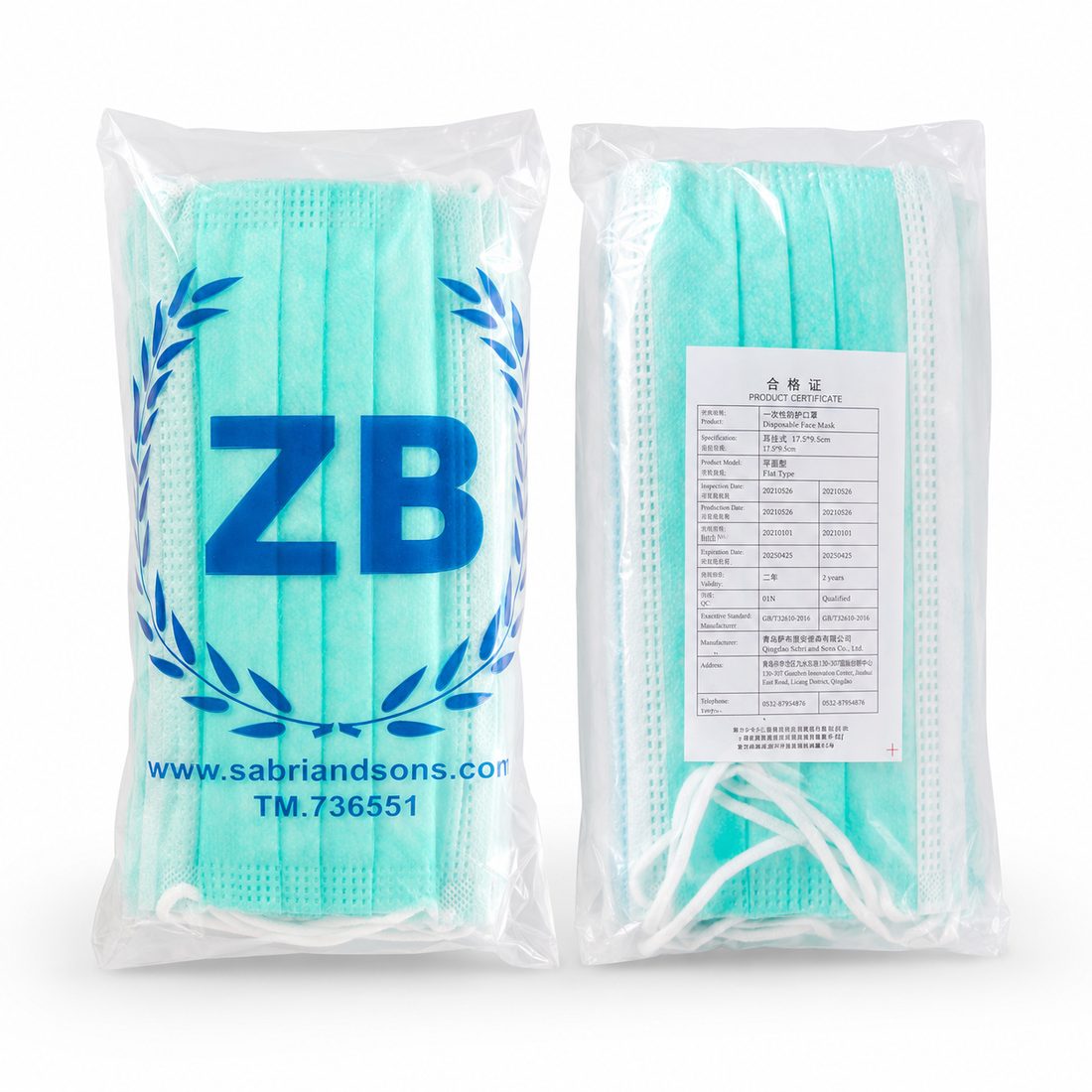 ZB Mask packaging and quality certificate